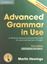 Imagem de ADVANCED GRAMMAR IN USE WITH ANSWERS AND INTERACTIVE EBOOK - 3RD EDITION